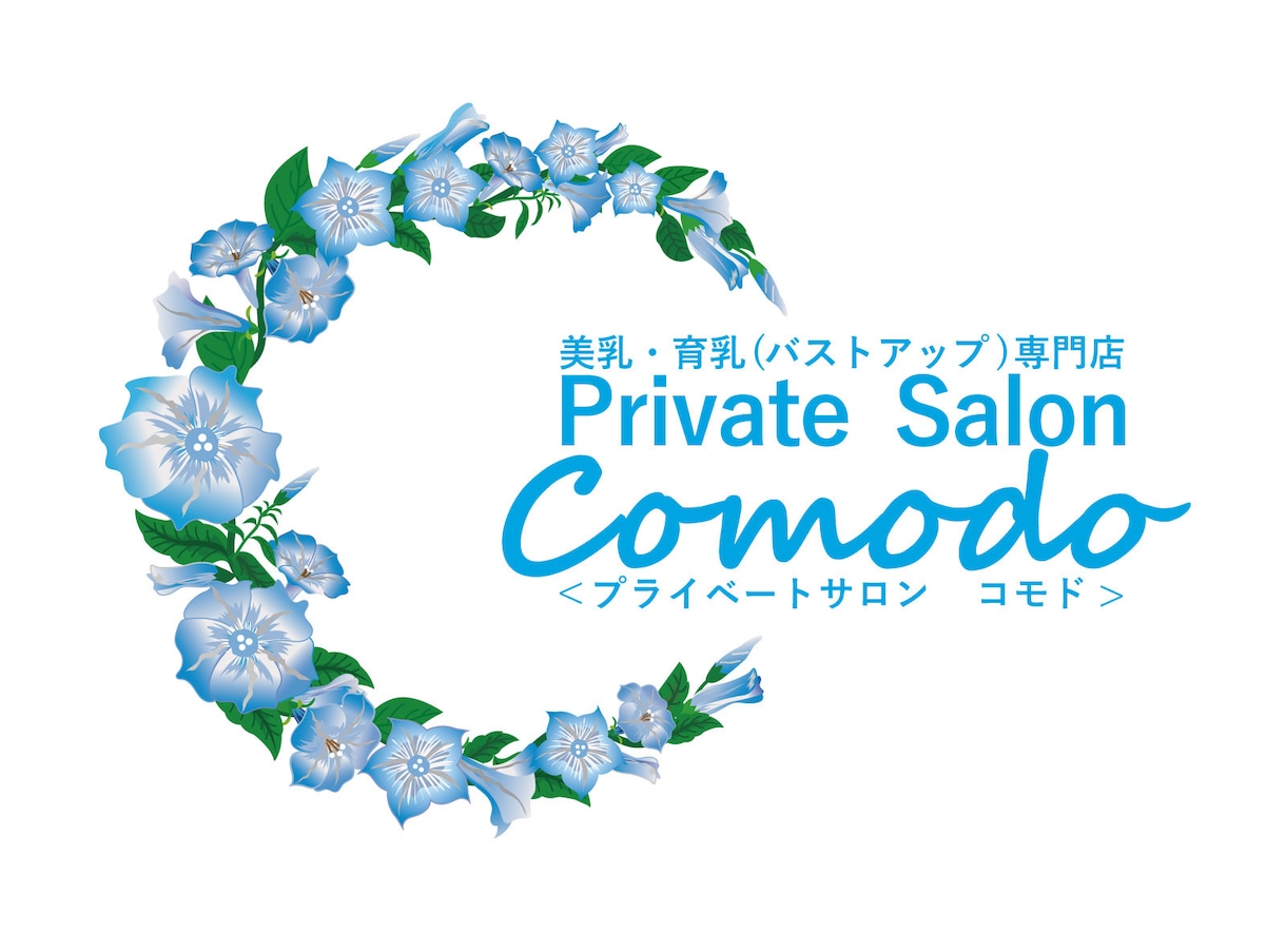 AI込み、分かりやすいレトロなロゴを製作致します 格安で（AI込み）レトロチックなロゴデータを製作致します。 イメージ6
