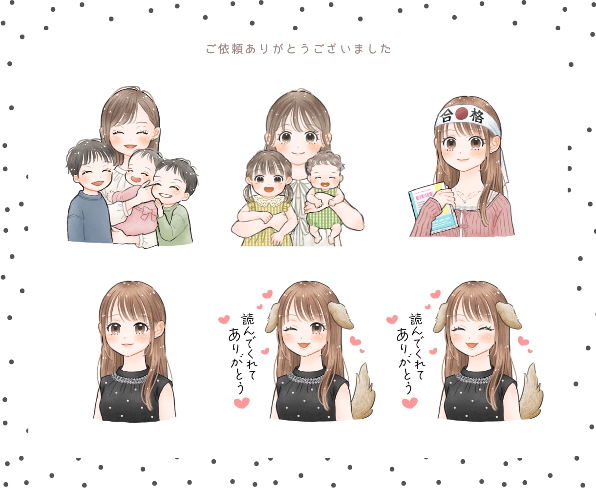 やさしいタッチ♪可愛い正面or斜めアイコン描きます 色んなテイストの可愛いアイコンをご提供 イメージ9