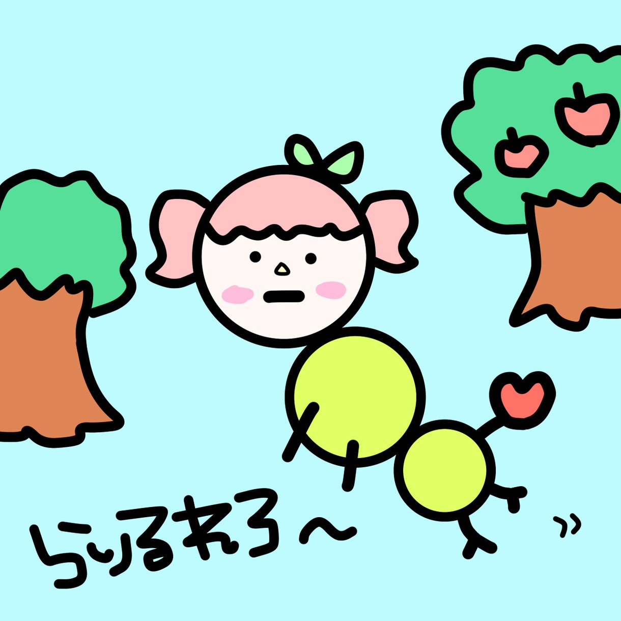 シンプルでおもしろおかしいイラスト描きます シンプルなイラストが欲しい方( *´꒳`* ) イメージ1