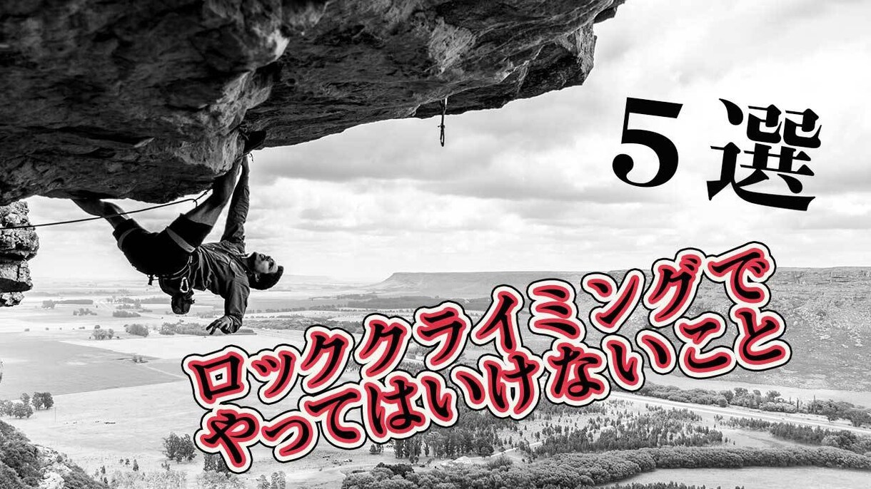 シンプルなサムネイルお作りします 「作れない」「かっこよくできない」あたなに代わりにつくります イメージ8