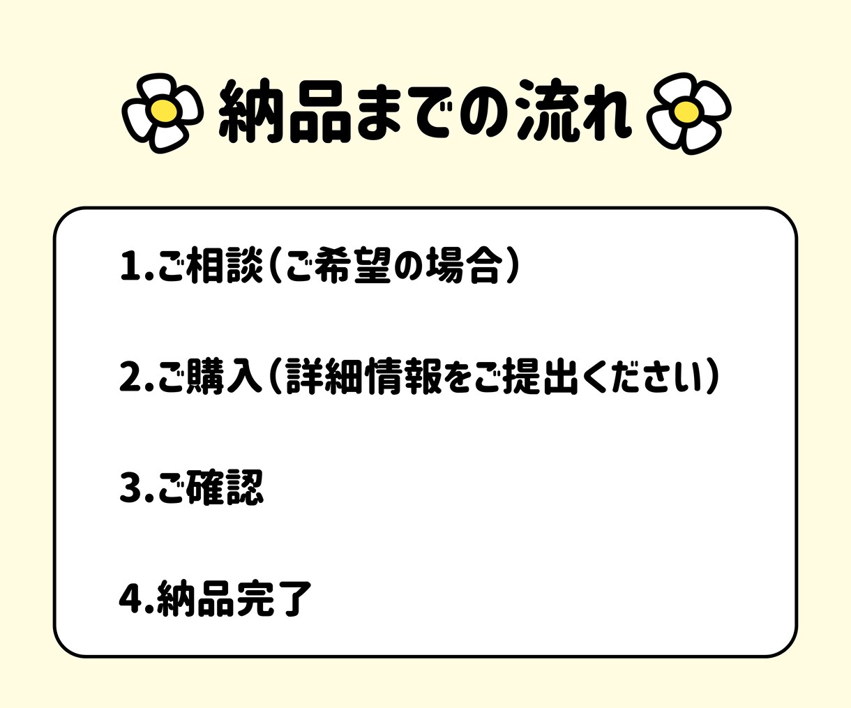 あなたの発信に彩りを！ヘッダー作ります ブログやSNSを今よりちょっと華やかにしてみませんか？ イメージ3