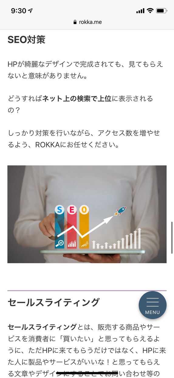 めっちゃめっちゃめっちゃ自信あります コードをカスタマイズして超本格的&実用的！！ イメージ3