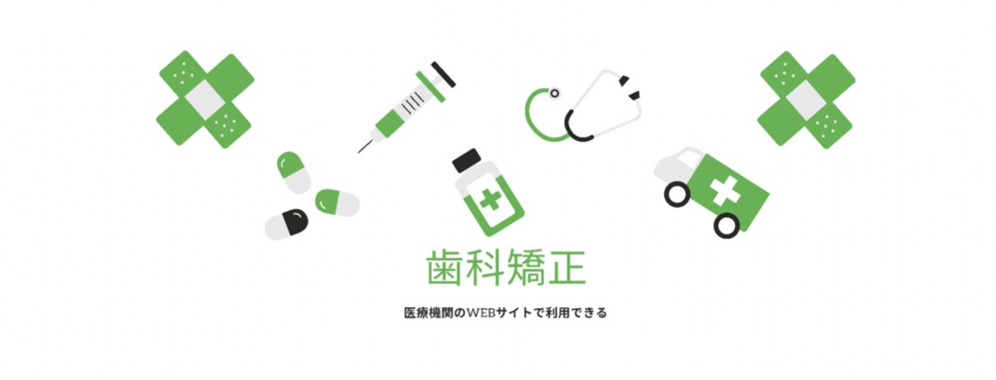 バナー、ヘッダー、Webチラシ、サムネイル作ります webデザインにて画像お作りします イメージ2