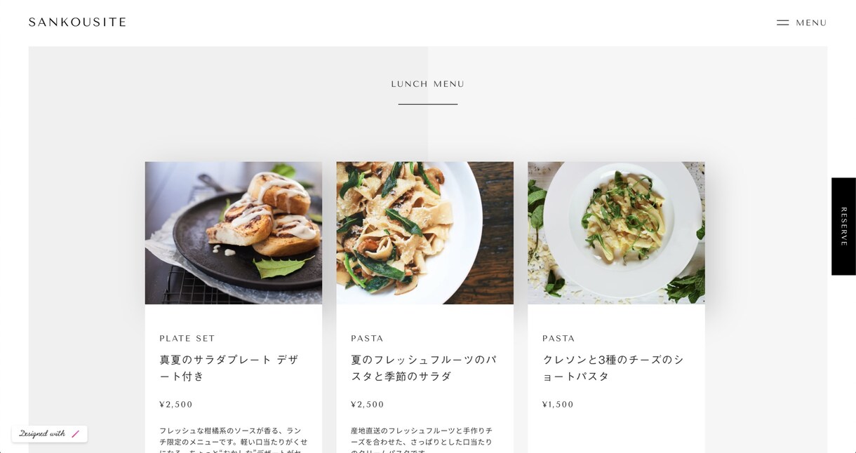 スマホ対応のお洒落なWebサイト制作致します ホームページ・LP・コーポレートサイト・店舗サイトなど！ イメージ2
