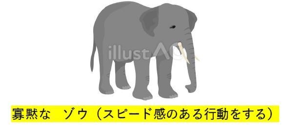 何が正しいの･･･？お悩み解決の手助けをします 理不尽な環境下にいると、正常な判断ができなくなります イメージ2