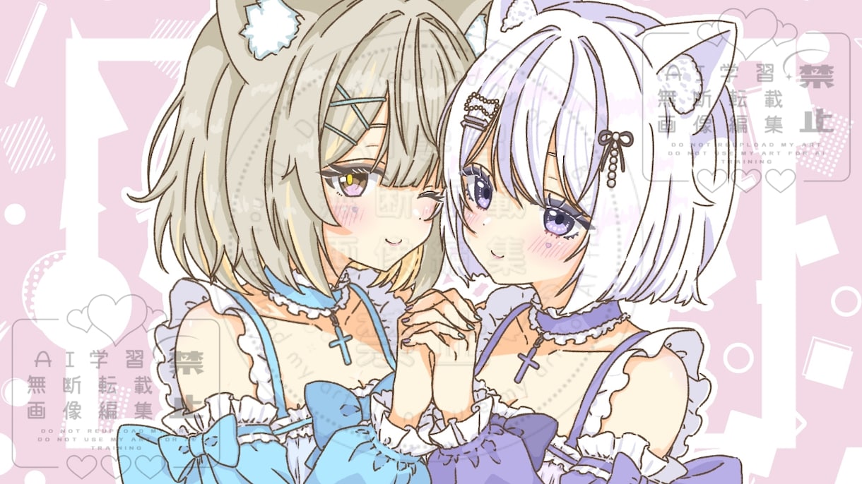 商用利用OK！アイコン・1枚絵イラスト制作します VTuber・IRIAM・配信活動◎活動をかわいいで彩ります イメージ6