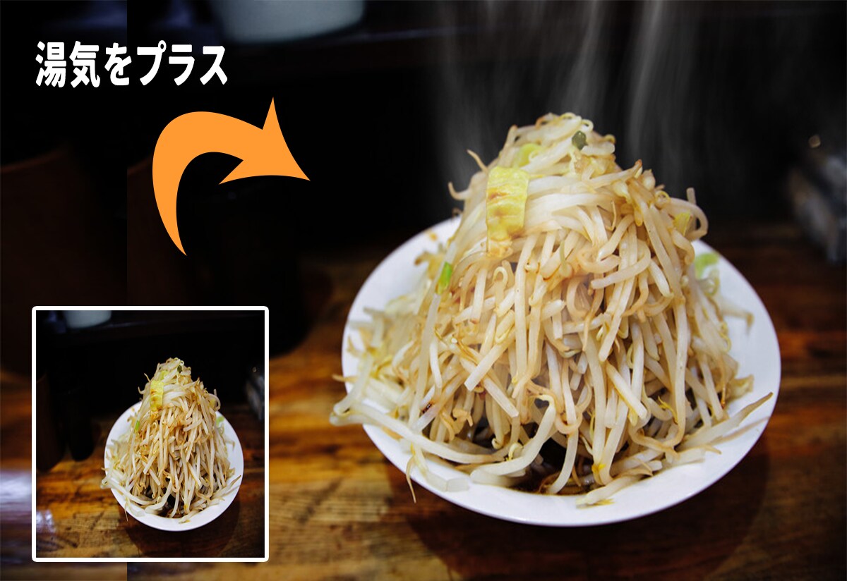 追加料金なし！画像の加工・レタッチ致します 最短当日/お気軽にご相談下さい イメージ3