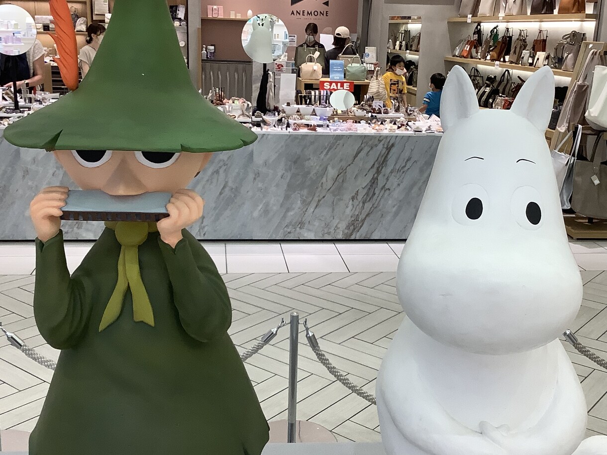 日常の些細な事、悩み、何でもお聞きします 心の中の((もやもや))をお話しください。 イメージ1