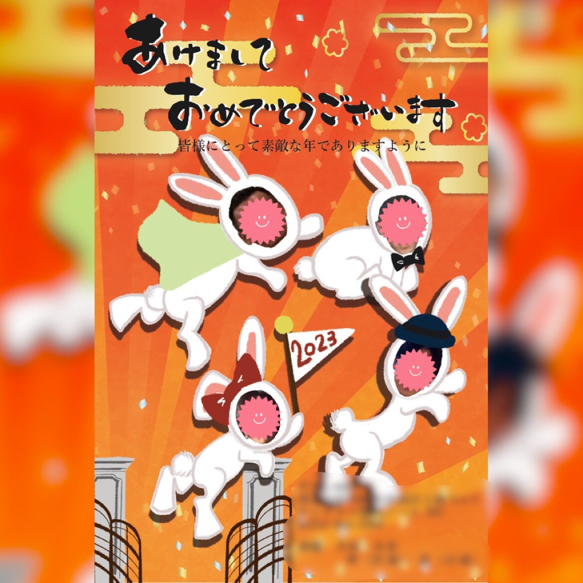 インパクト大★似顔絵で楽しい年賀状描きます 似顔絵ポストカード作成／誕生日・お引越し・年賀状etc イメージ6