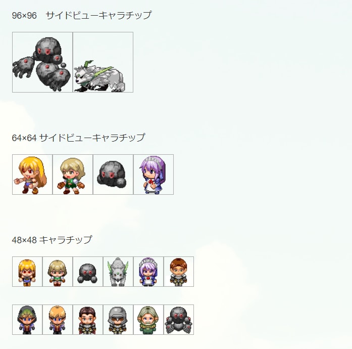 ドット絵制作します ゲーム制作や創作物・アイコン等☆アニメーションも可 イメージ2