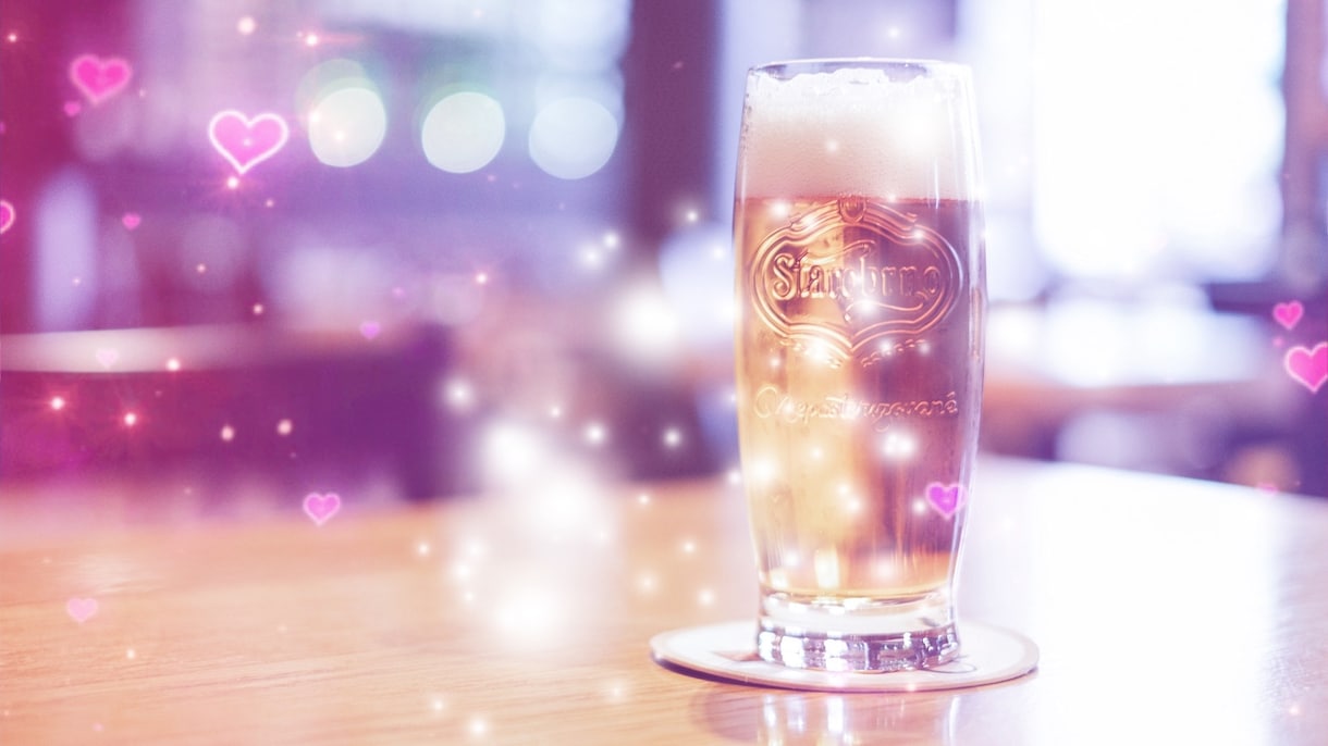男性限定！！！1時間LINEのようにチャットします ！飲んでいる時！飲んで帰った時！寂しい時ありませんか？？ イメージ2
