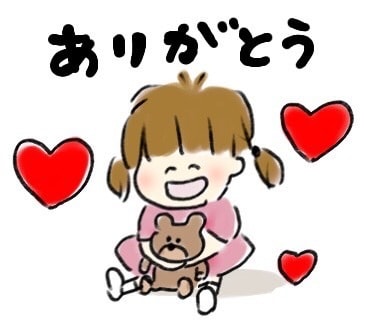 かわいいアイコン描きます！SNSなどで使えます アイコン制作をお任せあれ、たったの1000円 イメージ7