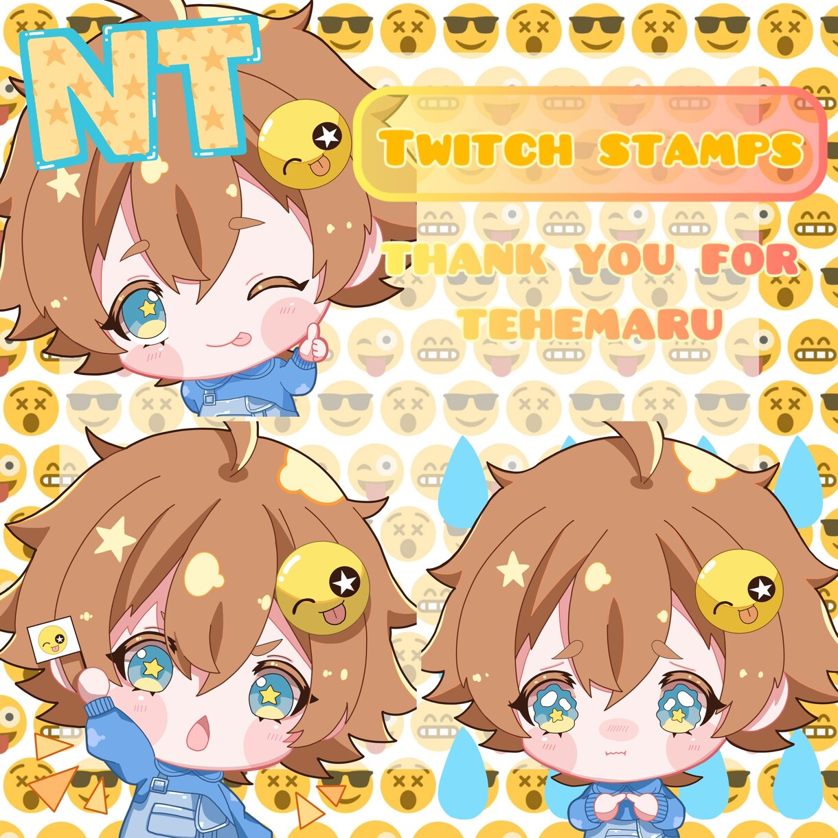 2個セット価格！スタンプつくります まとめて依頼お得！アニメーションスタンプも可能です！ イメージ5
