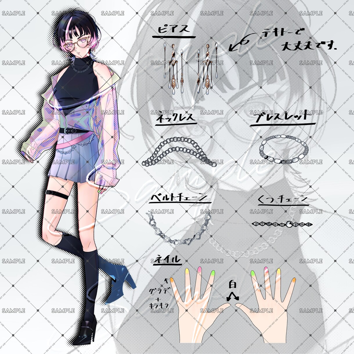 VTuber･配信用  立ち絵制作いたします 魅力的な立ち絵･キャラクターデザイン承ります！ イメージ4