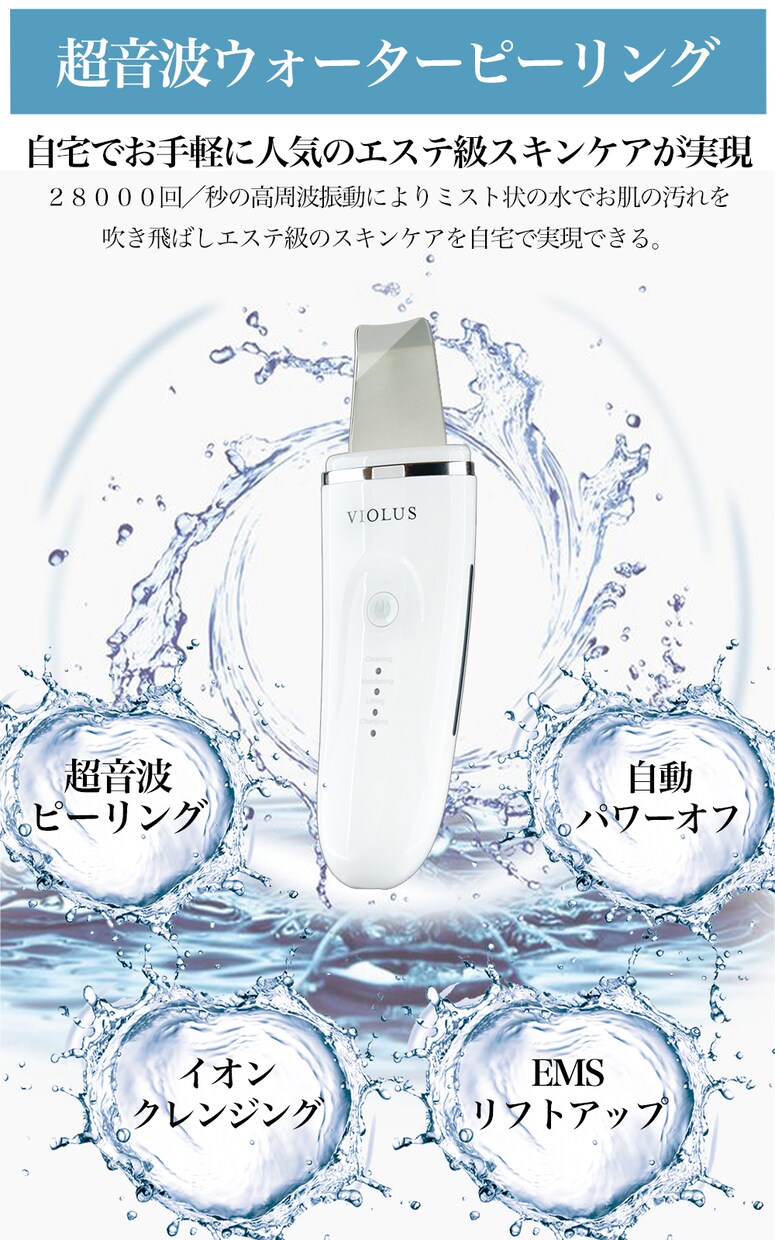 Amazon用 物撮り撮影+商品LP作成します Amazonカタログ作成のプロがあなたの商品を魅力的に紹介！ イメージ8