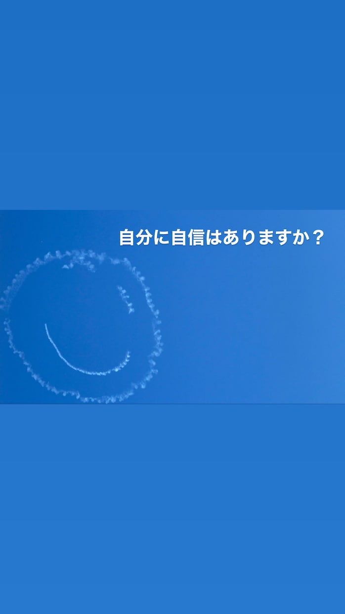 あなたの地球使命をお伝えいたします ｢何のために生まれてきたのか」気になりませんか？ イメージ3