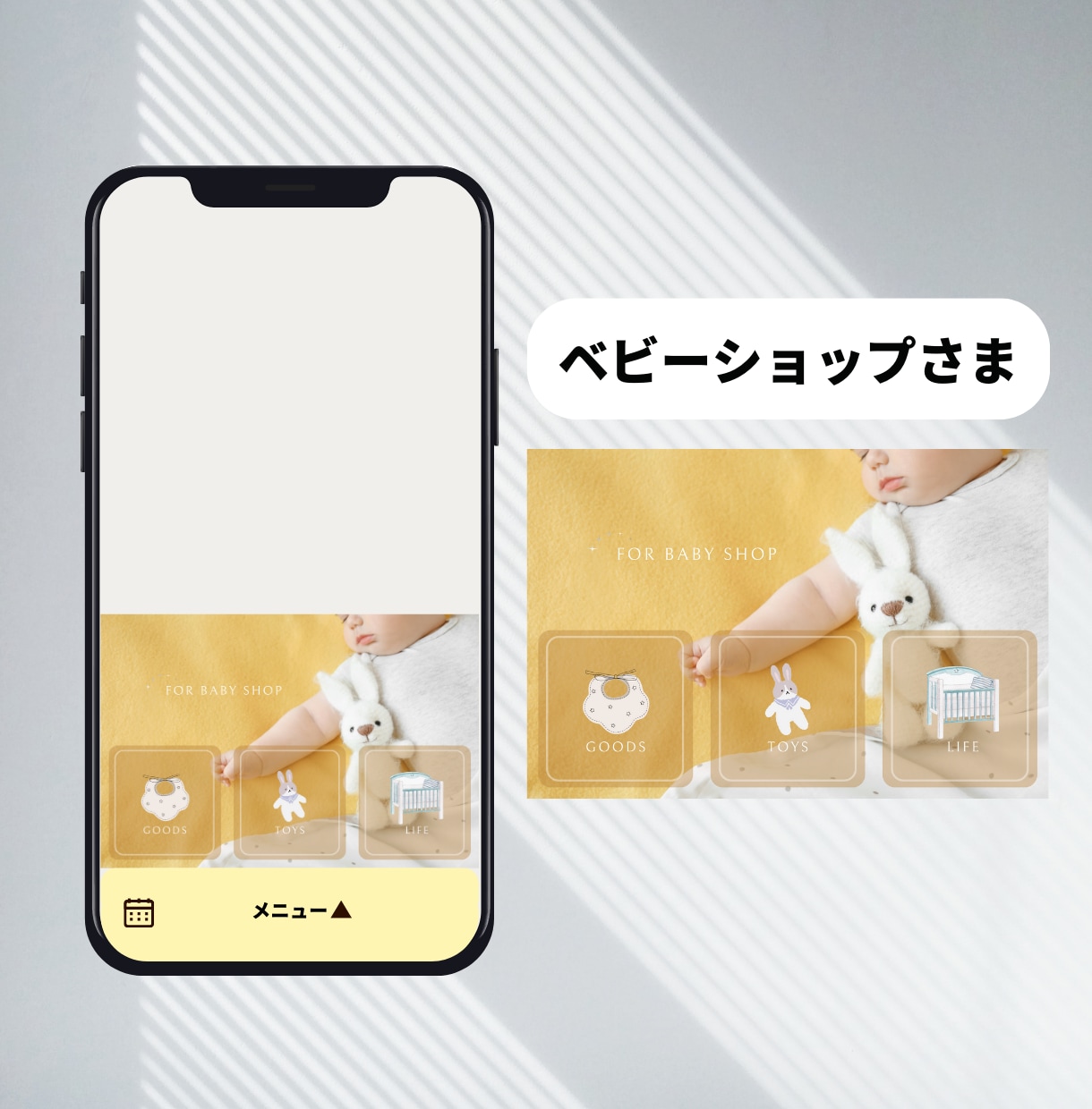 集客を後押し！売上に直結するリッチメニュー作ります Lステップ運用中！マーケター兼デザイナーが反応率をあげます イメージ3
