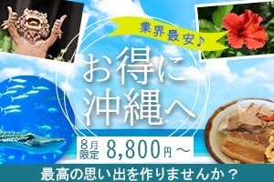デザインのいい！想像以上の物を提供します 他よりも安く、早く提供します！ イメージ7