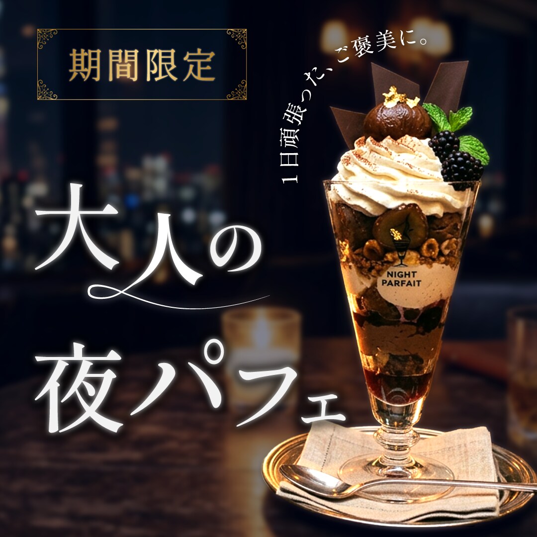ターゲットに刺さる！デザインを制作いたします デザインの制作目的を丁寧にヒアリングさせていただきます！ イメージ5