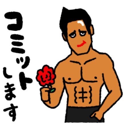 恋愛、結婚相談、悩み、全てお聞きます 彼、旦那さんの愚痴、家族や友達には言えないあなたへ イメージ1