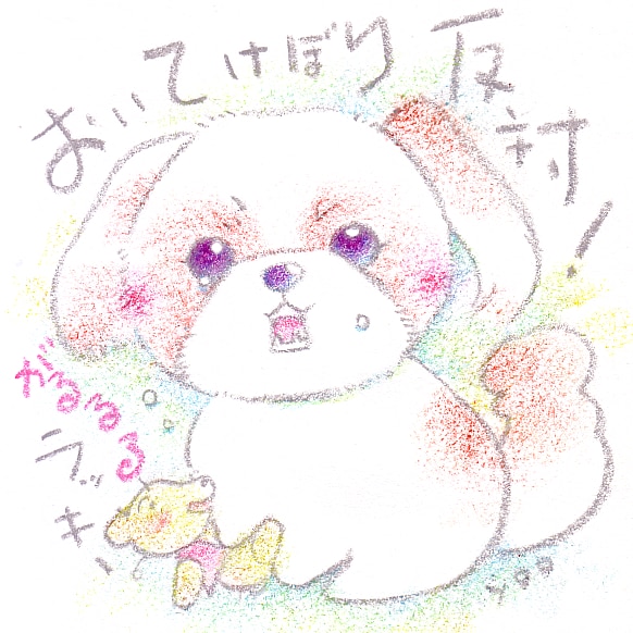 ペットのソウルリーディングつき似顔絵描きます 亡くなったペットの天国からの声お届けします。 イメージ1