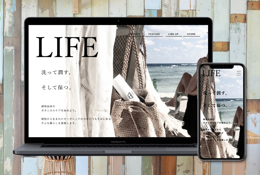 本格的なランディングページ(LP)作成いたします 安心と信頼の実績！低価格でご提供！LP制作ならお任せください イメージ3