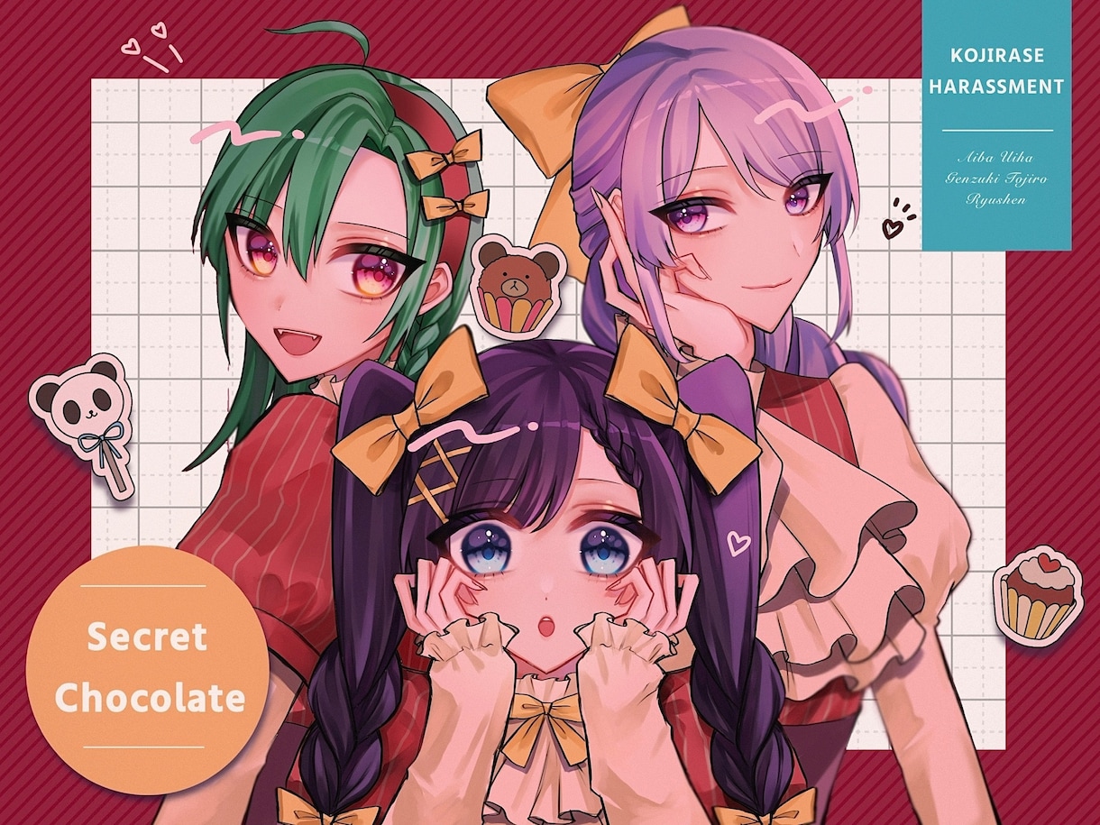 等身イラスト全般お描きします 1枚絵、立ち絵、サムネイル、夢絵などさまざまな用途に！ イメージ7