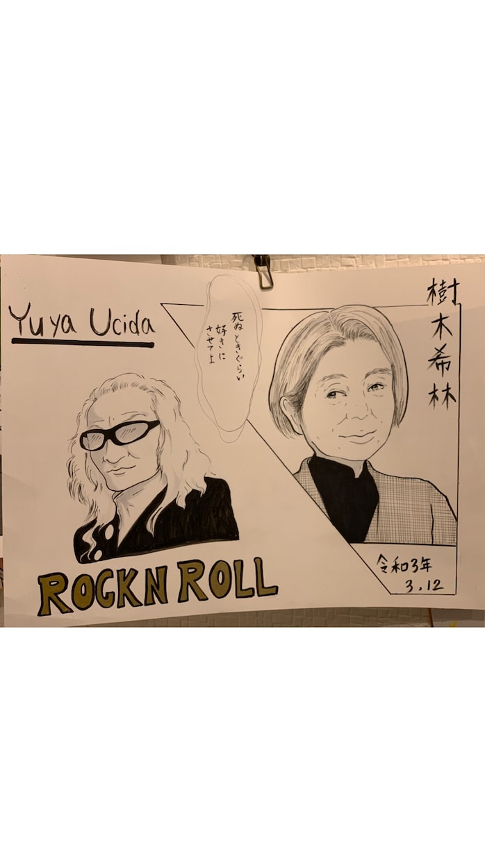 漫画風似顔絵描きます 漫画コミックデザインの似顔絵描きます イメージ2