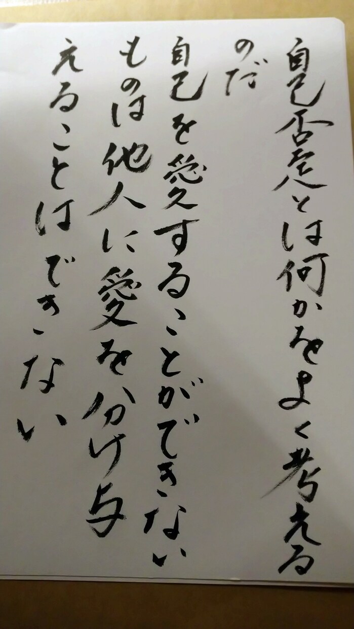 ハイヤーセルフとのチャネリング（守護霊と交信）ます 宿命や使命　悩みなどに対して守護神がアドバイスしてくれます イメージ3