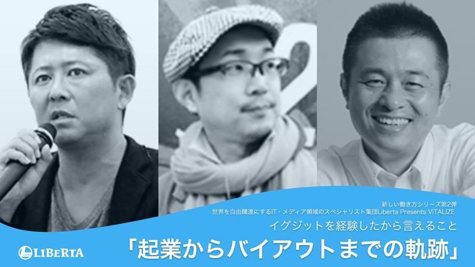業界20年のファッションと恋愛専門家が相談のります ファッションに悩める方や業界の方、婚活、モテで悩める方などに イメージ2