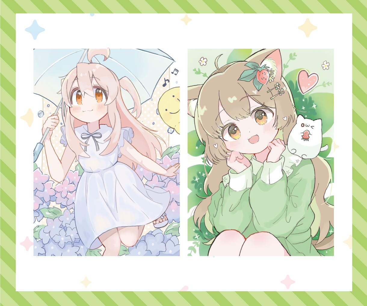 お好きな小物散らばせ✳︎「カワイイ」を届けます 配信にすぐ使える！ゆるふわあったか可愛いイラスト（商用無料） イメージ10