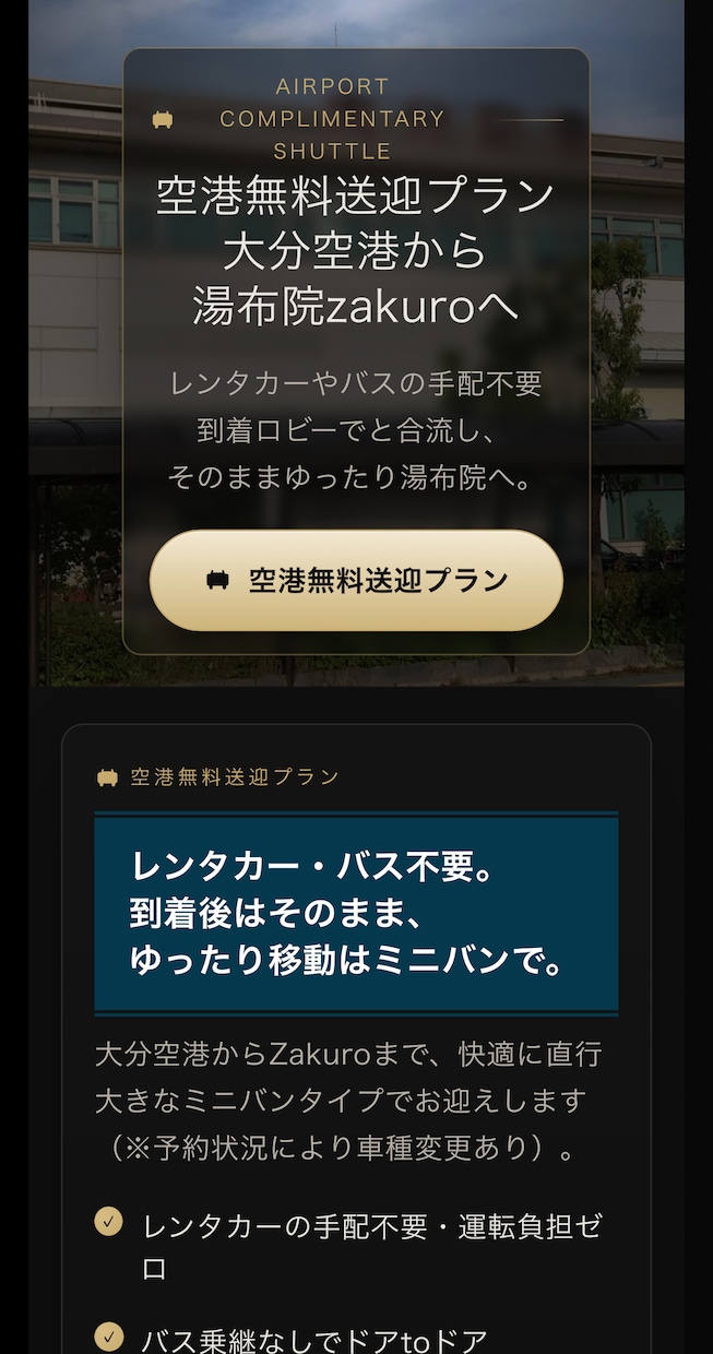 爆速＆高コスパLP制作【3本】パッケージ作ります 1本約1万円の即納LPセット販売。snsで飛ばしたい時に！ イメージ2