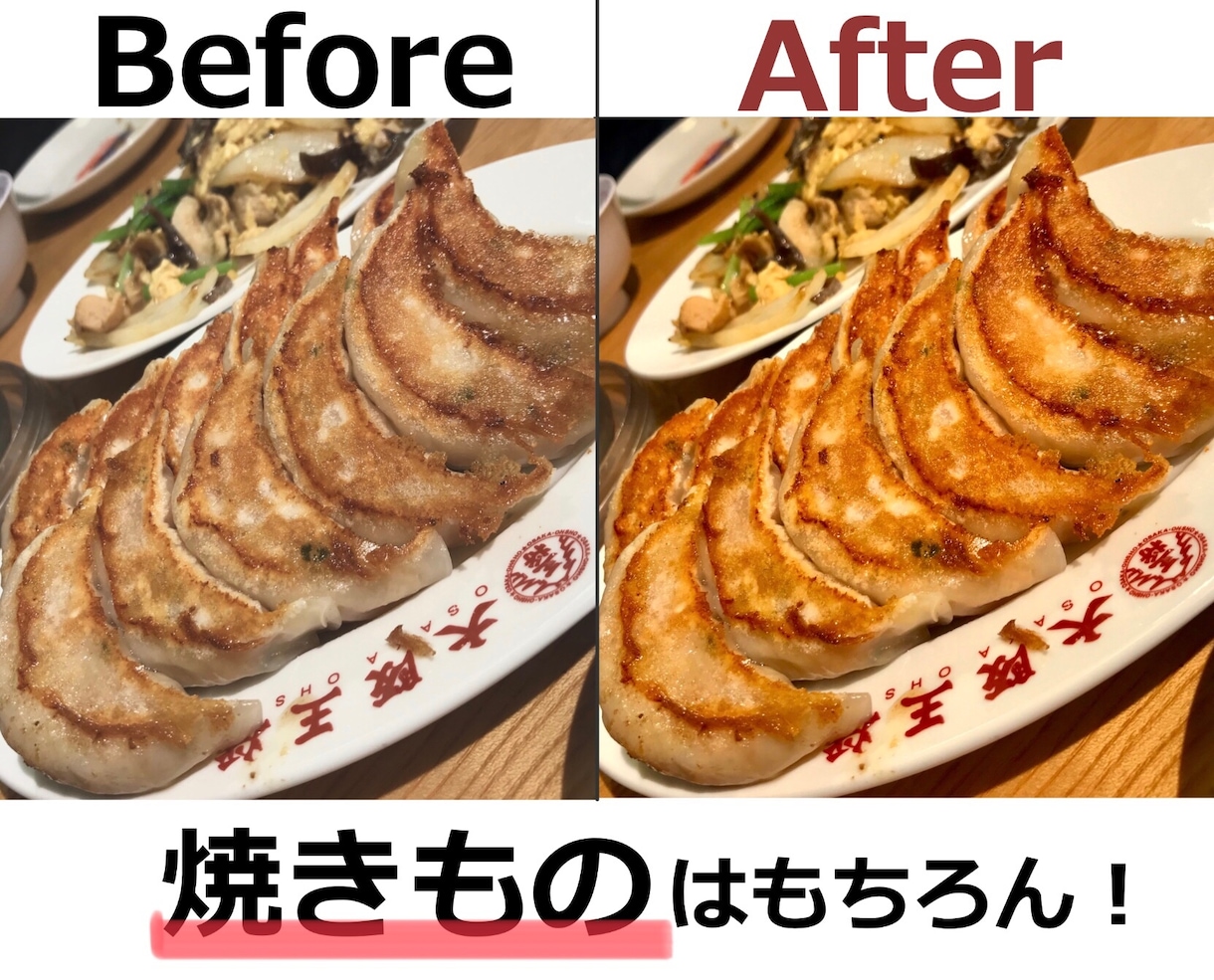 食品専用★商用画像◎美味しそうな写真に編集します 食品編集加工歴8年★食べ物を美味しそうに魅せて心を掴もう！ イメージ2
