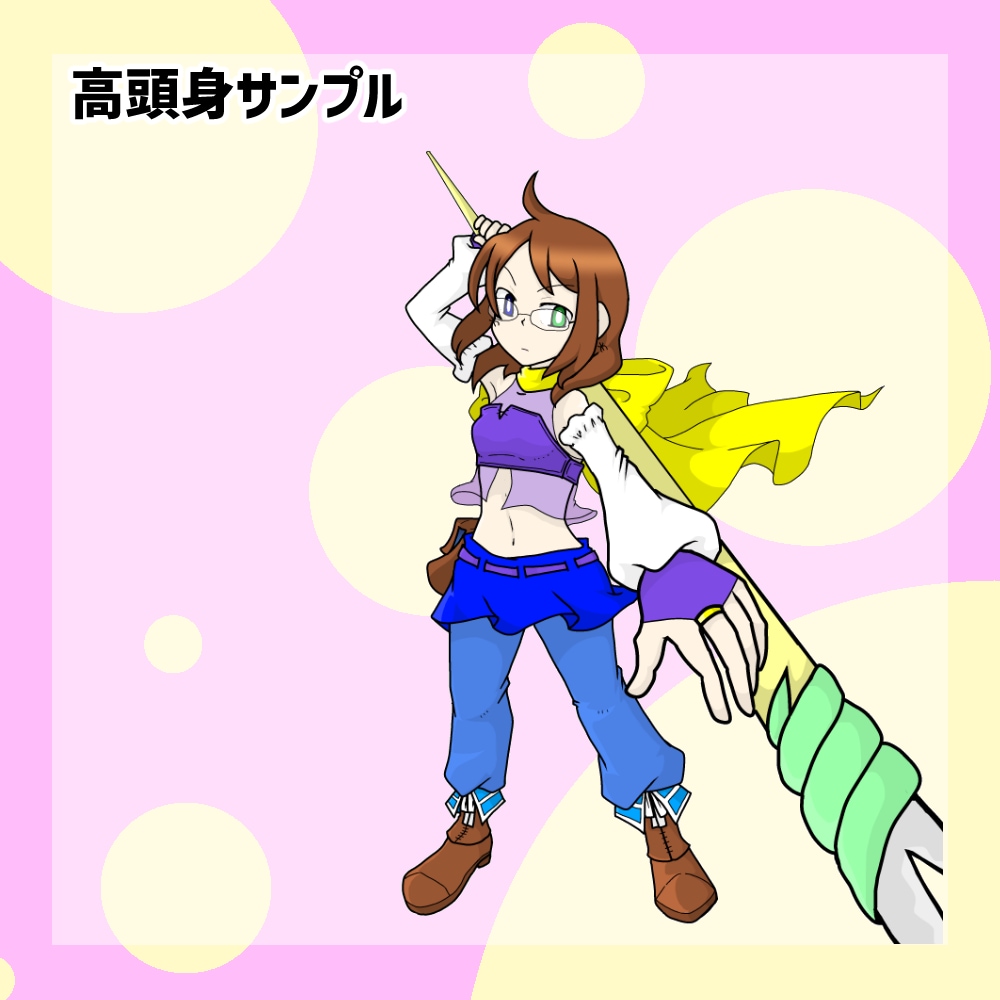 あなたのキャラクターイメージを形にします 絵は描けないけどキャラクターのイメージはあるという方向けです イメージ9