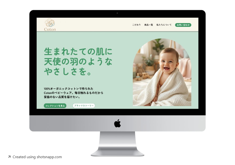 高品質のLP制作いたします 低価格で高品質なLPを提供いたします！ イメージ5