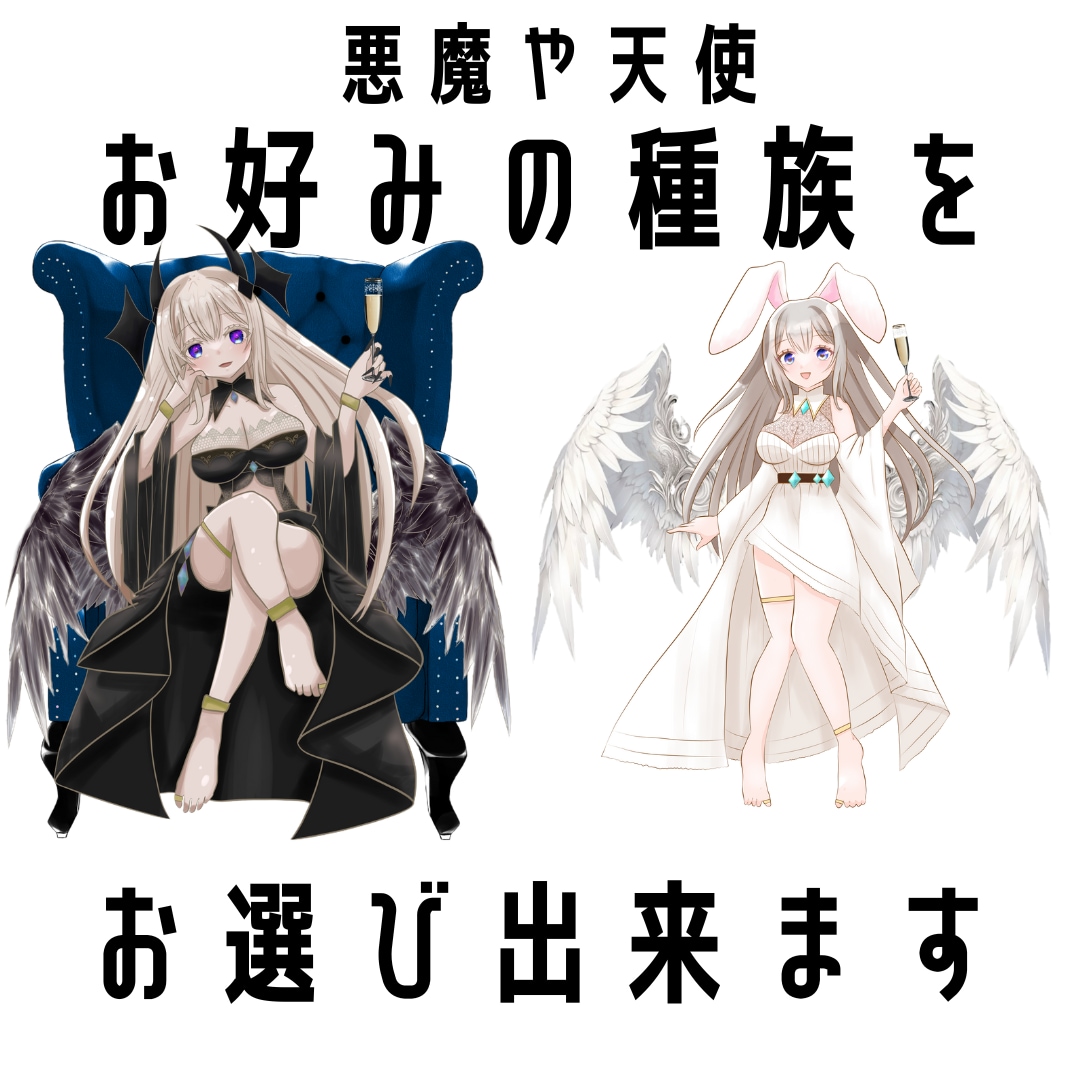 IRIAM等で使える立ち絵描きます 詳しく指定可能！あなただけのイラストを！ イメージ5
