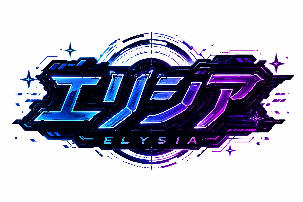 配信者向けネームロゴ制作します 世界観に寄り添うネームロゴを制作！ イメージ10