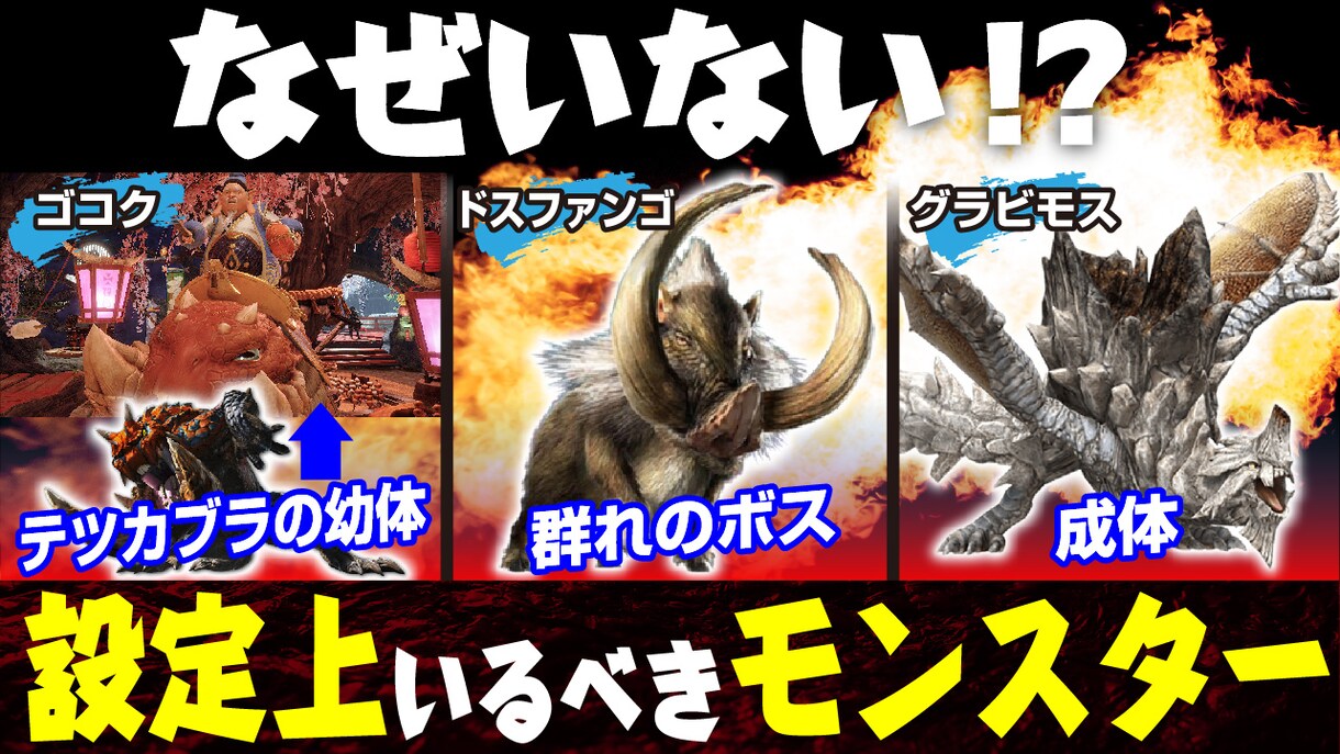 広告・画像合成・ポスター・簡単な3DCG対応します 小さい事でも柔軟に対応致します イメージ5