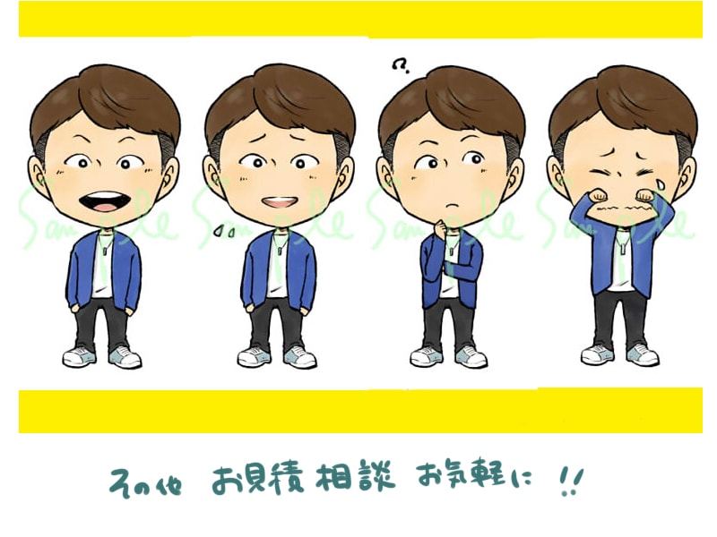 リアル過ぎずシンプル過ぎない似顔絵描きます ♪アイコン、名刺などにぴったりです♪ イメージ8