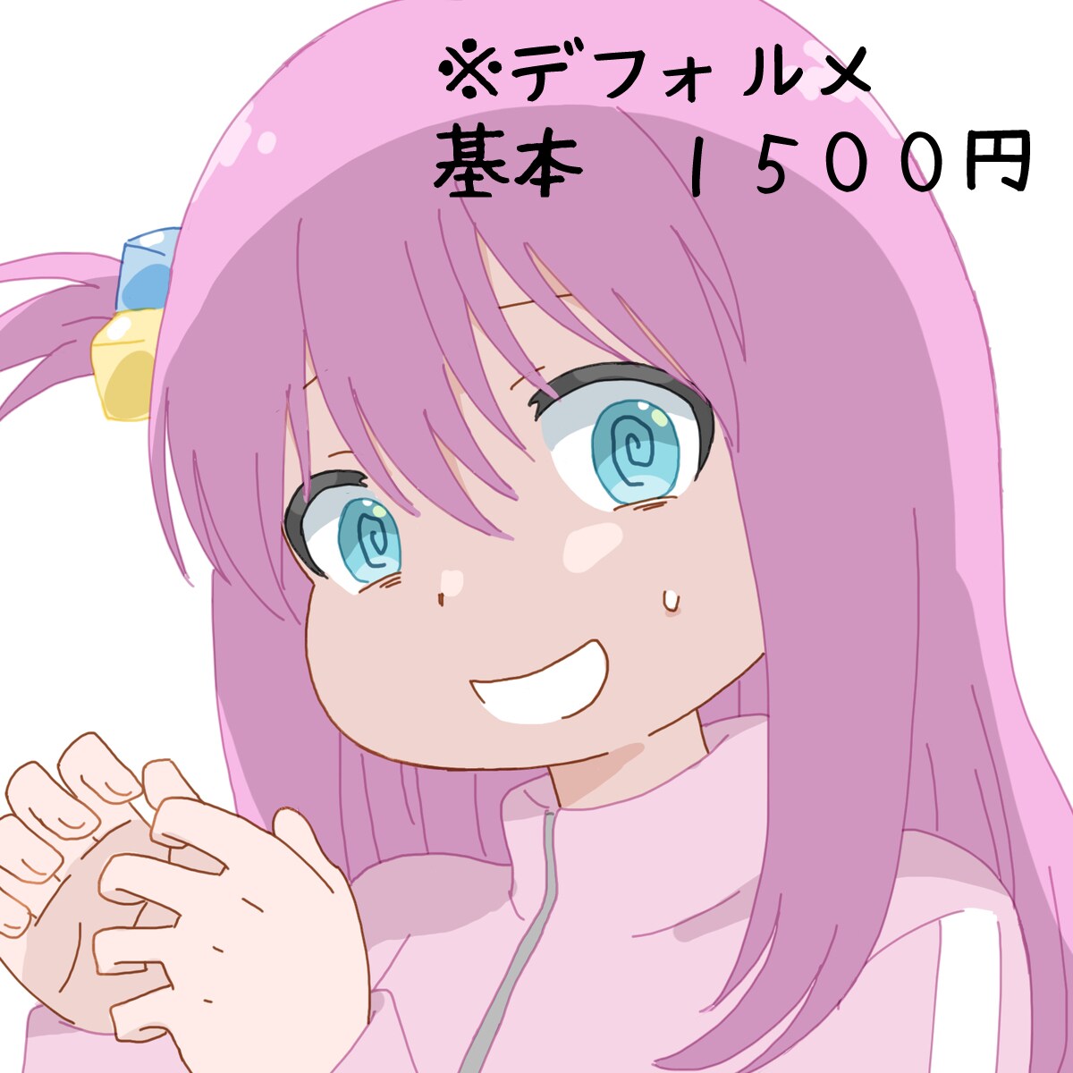 イラスト描きます ※オールジャンル☆同人･商用利用可※ イメージ4