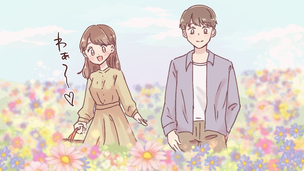 webメディアの挿絵に✿︎イラスト制作します webメディアのサムネイルや挿絵に使える可愛い1コマ イメージ6