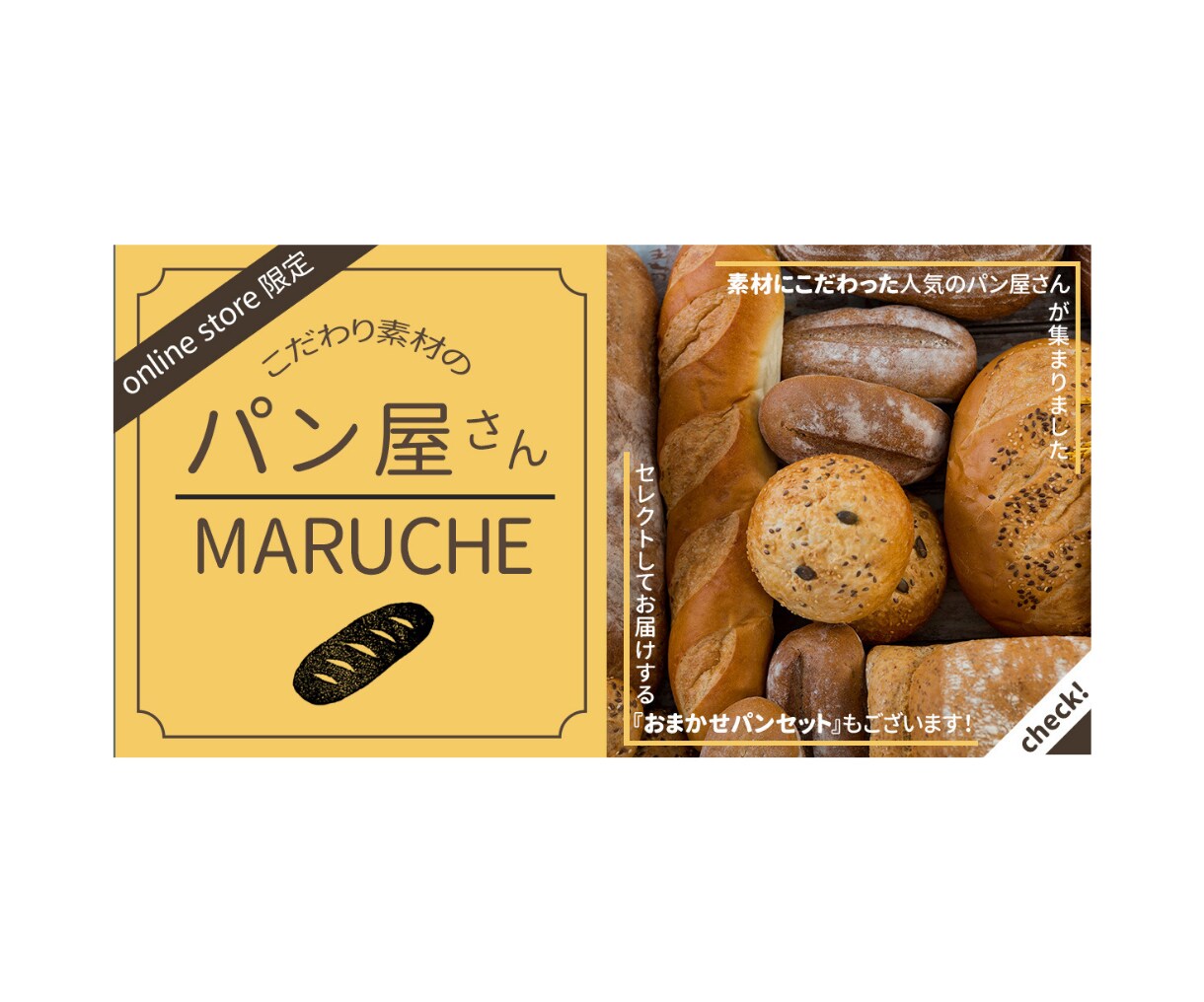 バナー/ヘッダー/ココナラ出品画像を作ります ☆クリックしたくなる☆シンプル、可愛い、女性向けのデザイン♡ イメージ5