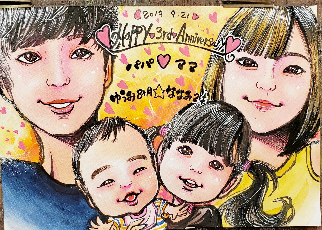 カップルや家族の似顔絵、ギャルコスプレ描きます きらびやかで美人な似顔絵に仕上げます。 イメージ7
