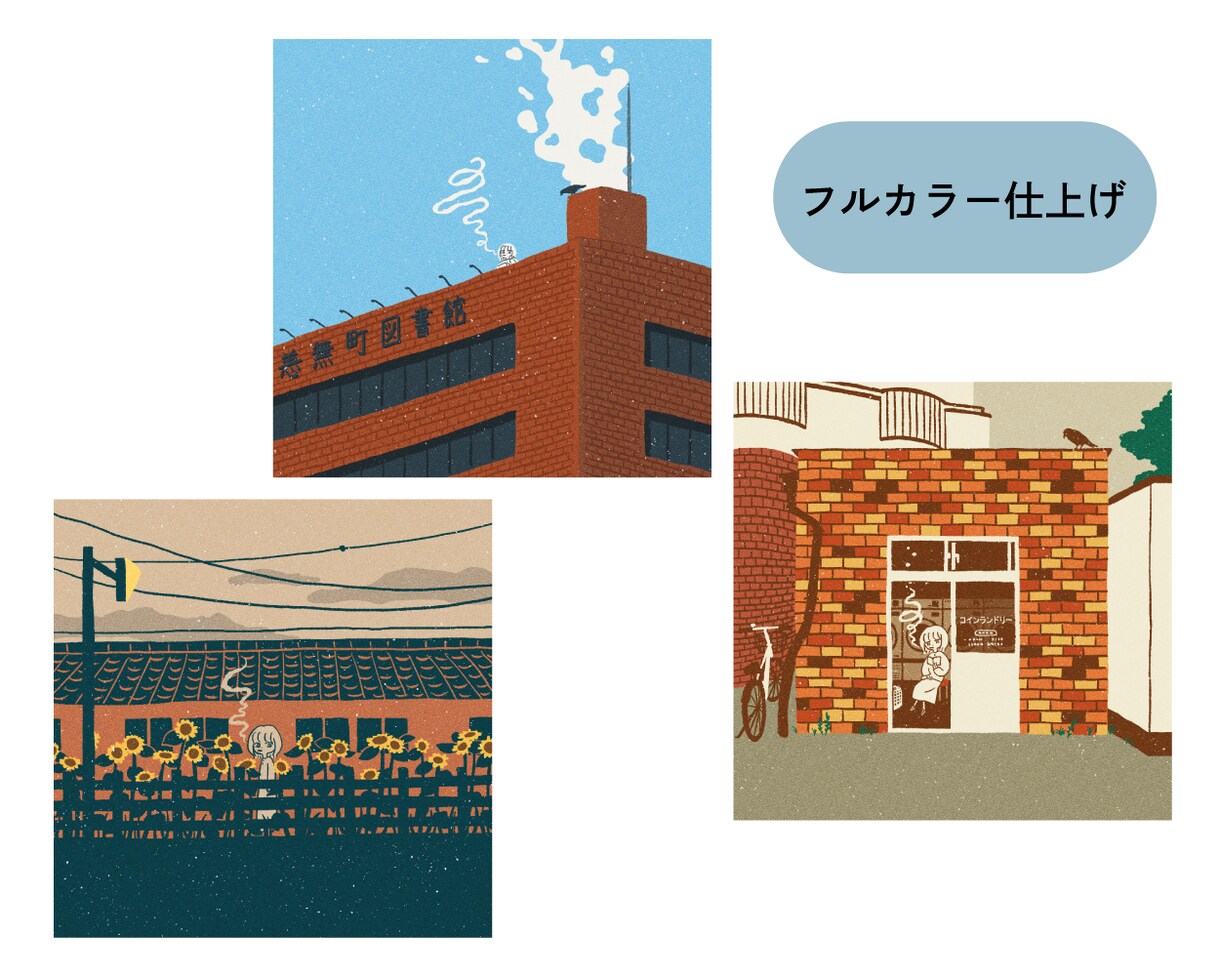 版画っぽい懐かしさのある風景画を描きます どこか懐かしい雰囲気の風景画をお探しの方へ◎ イメージ4
