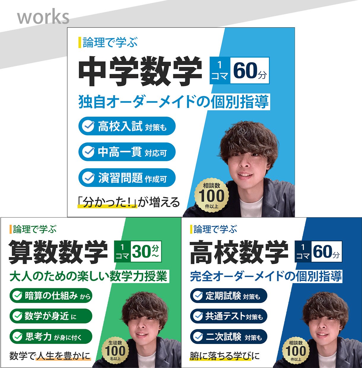 ココナラ出品準備！画像まとめて作ります 出品している、したい方を応援！！ イメージ3
