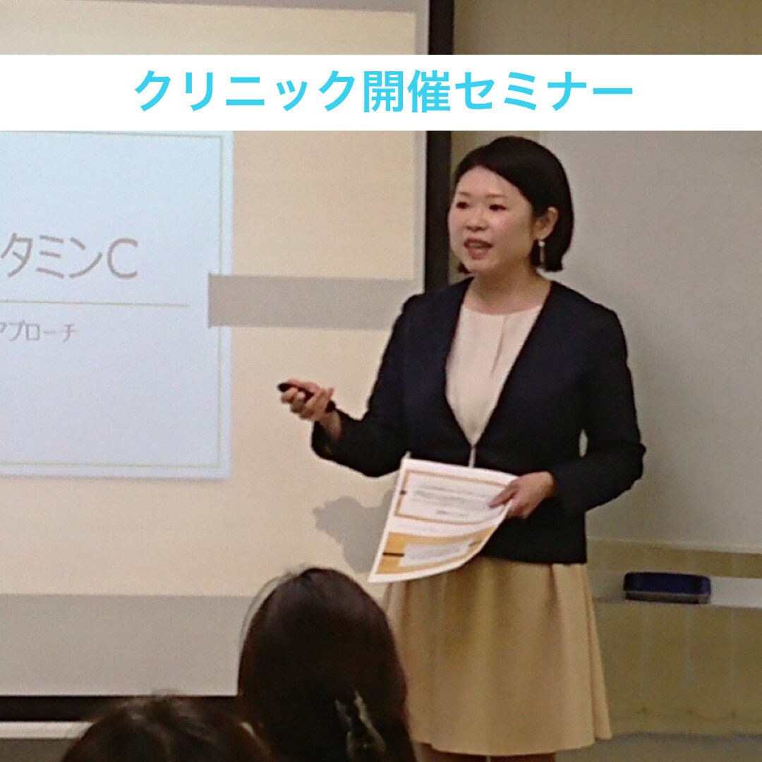 目から鱗！食事でイライラが止まる方法を教えます ほとんどの人が知らない、食べ方ひとつで心が落ち着く理由 イメージ3