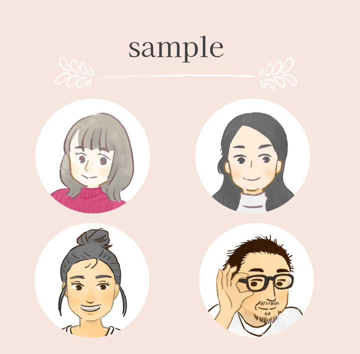 温かみのあるイラストでアイコン作成いたします 写真から似顔絵をお描きします！オリジナルも可能！ イメージ4