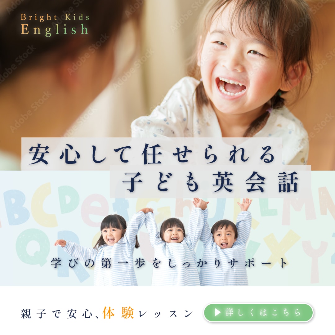 集客につながるデザインします SNS広告・ECサイト・LPなど幅広く対応/修正3回まで無料 イメージ2