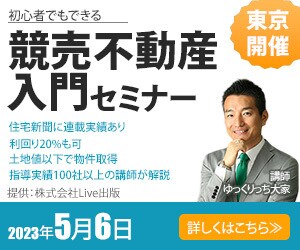 ヘッダー・バナー等、WEB画像を格安で提供します あなたのイメージを教えてください♪一緒に具現化しましょう！ イメージ2
