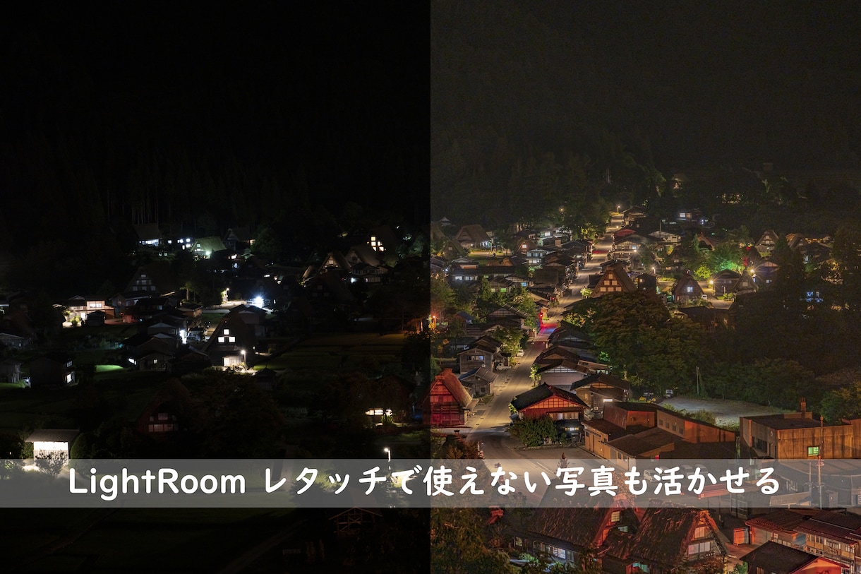 中部地域で写真撮りに行きます 東海、北陸、長野で撮影代行します イメージ2